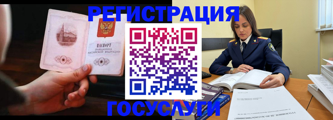 форма 3 в Чистополье